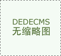 腾开辟者大会2026——昇腾AI开辟者峰会