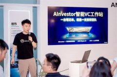 这恰是AI智能体时代最具代表性的变化让每一个有