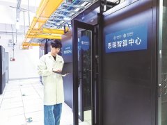 于DeepSeek大模子打制的农业智能体